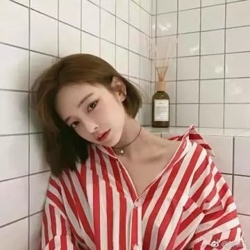 下午休息