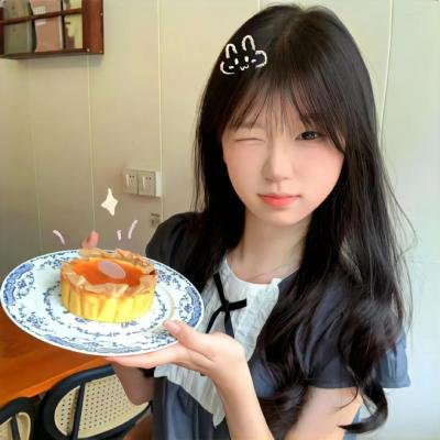 挽歌
